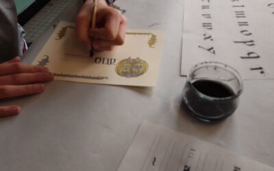 L&rsquo;aventure des écritures – Atelier enluminure/calligraphie
